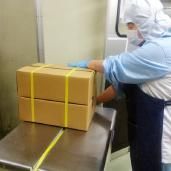 旭食品株式会社(金屋工場)のアルバイト・バイト求人情報-02