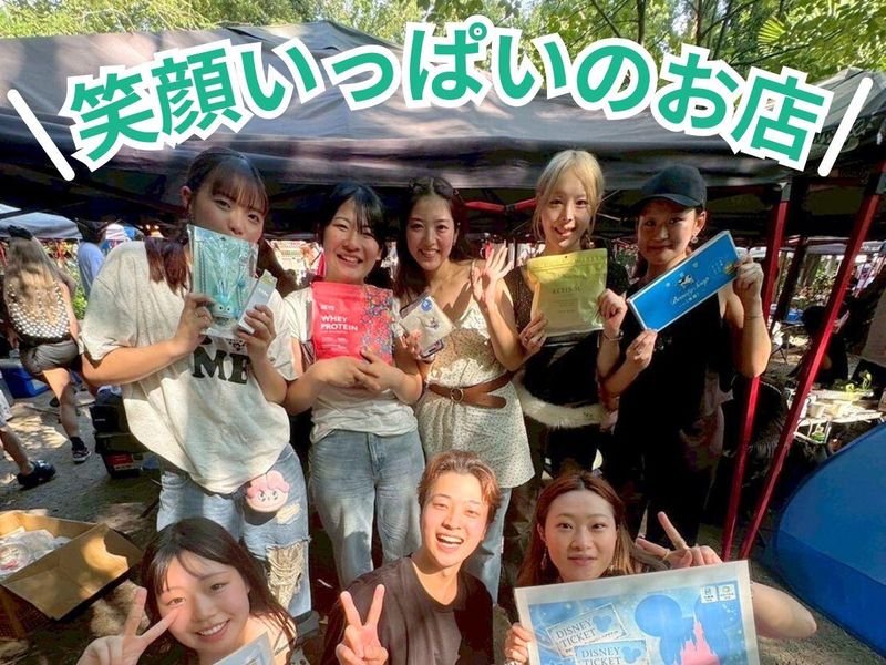 おにぎり ごりちゃん 中崎町本店のアルバイト・バイト求人情報-04