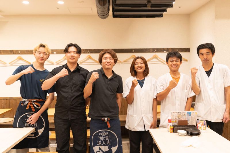 魚屋めのじ 梅田店