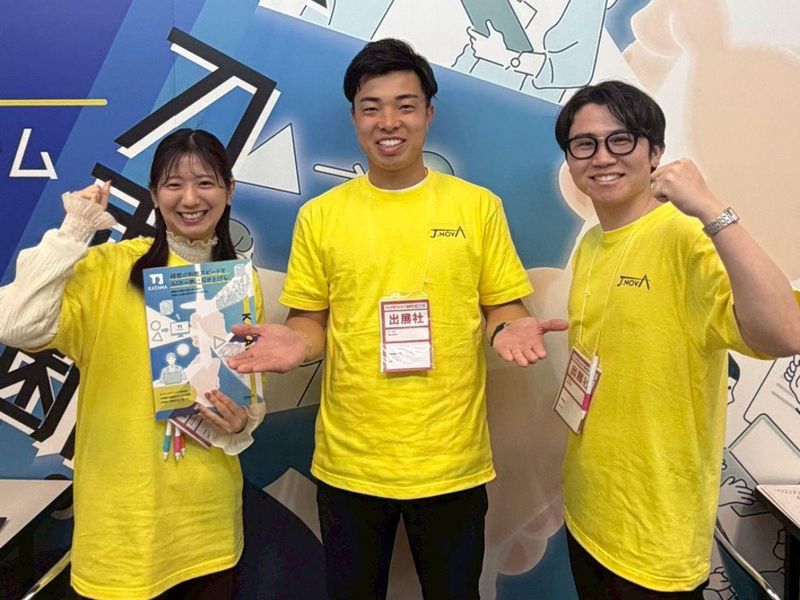 株式会社Ｊ．ＮＯＶＡの求人・転職情報