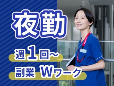 メディカル・ケア・サービス株式会社の求人・転職情報