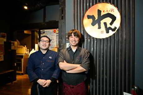 オーイズミフーズ くいもの屋わん石山駅前の求人・転職情報