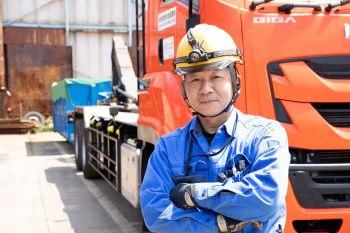 有明興業㈱の求人・転職情報