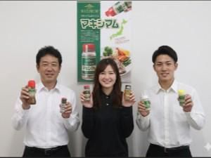株式会社中村食肉の求人・転職情報