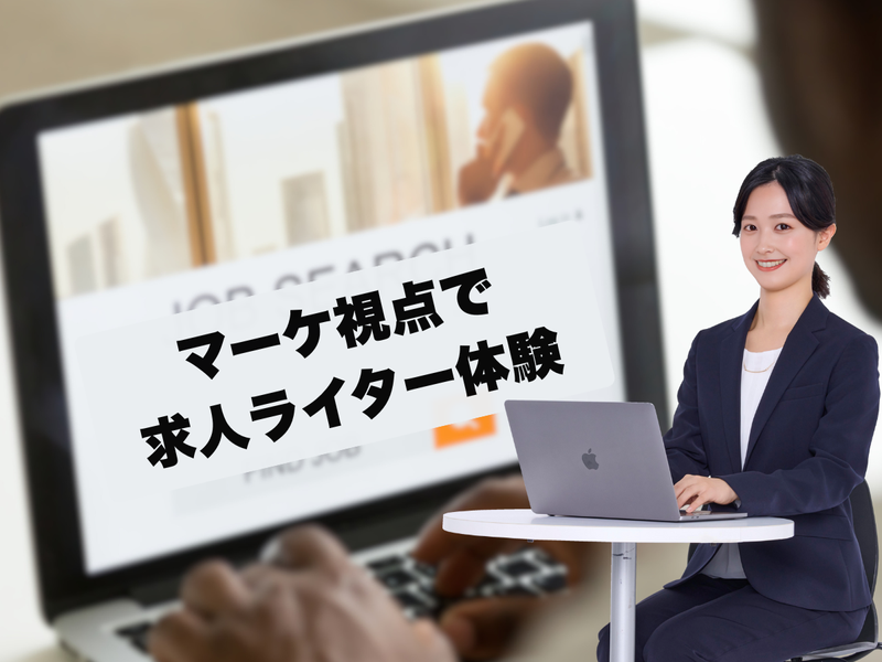 Man to Man株式会社