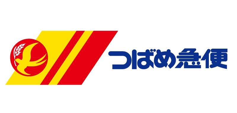 株式会社つばめ急便　千葉ロジスティクスセンターの求人情報