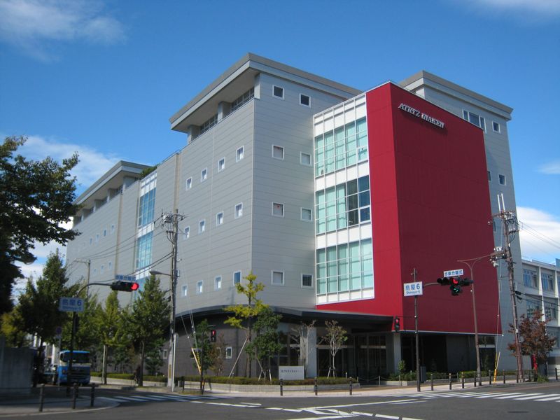 株式会社アトライズイナケン