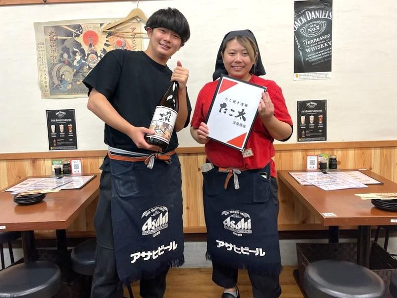 たこ焼き酒場たこ太　瓦町店のアルバイト・バイト求人情報-01