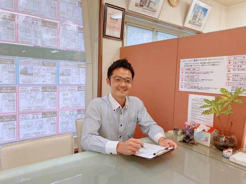 星和ハウジング株式会社のアルバイト・バイト求人情報-03
