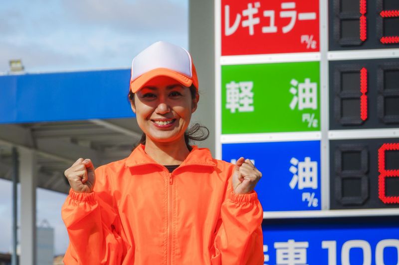 株式会社丸大石油の求人・転職情報