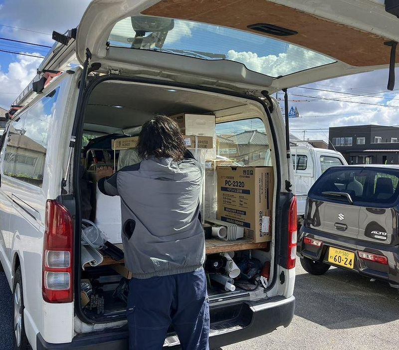 有限会社コウヨウの求人情報