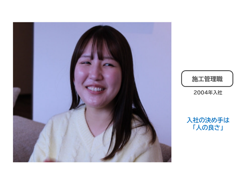 生和コーポレーション株式会社