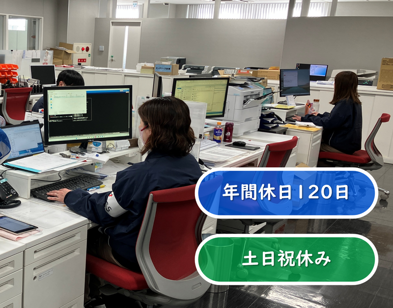株式会社鈴与カーゴサービス西日本の求人・転職情報