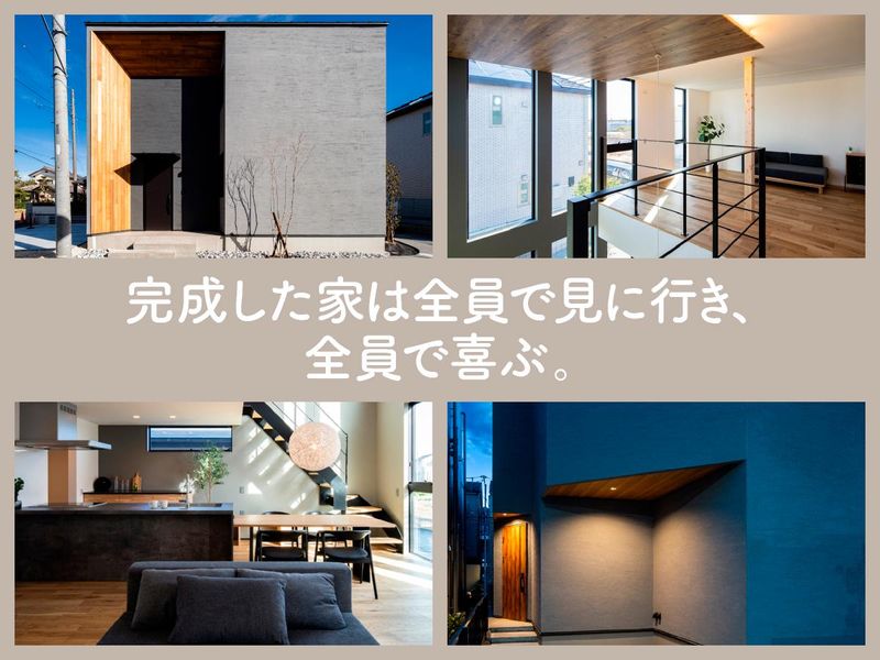 ハートムリビング株式会社のアルバイト・バイト求人情報-04