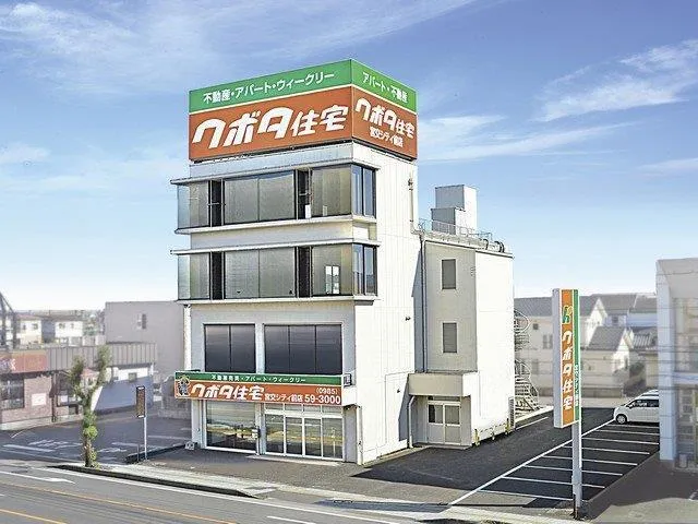 宮交シティ前店のアルバイト・バイト求人情報