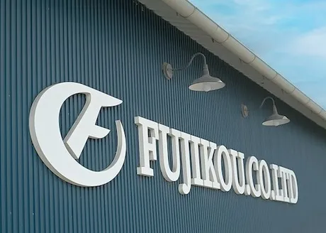 株式会社コントラフト(人材紹介)の求人・転職情報