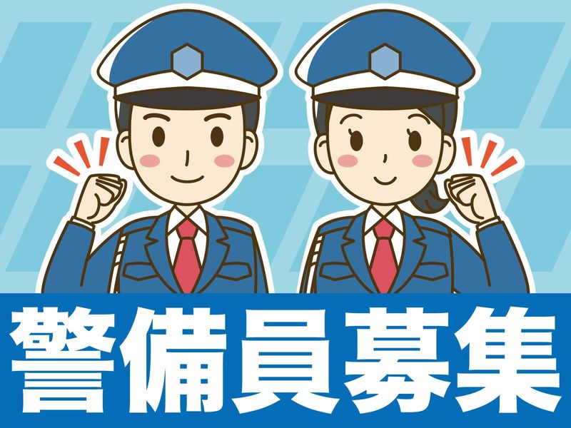 株式会社オフィスクリエイトのアルバイト・バイト求人情報-01