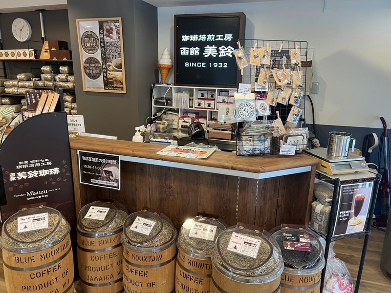 珈琲工房 美鈴 × 業務食品倉庫(美鈴コーヒー株式会社)のアルバイト・バイト求人情報-04