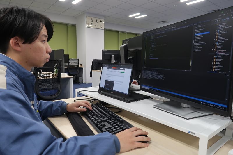 株式会社フジキカイ