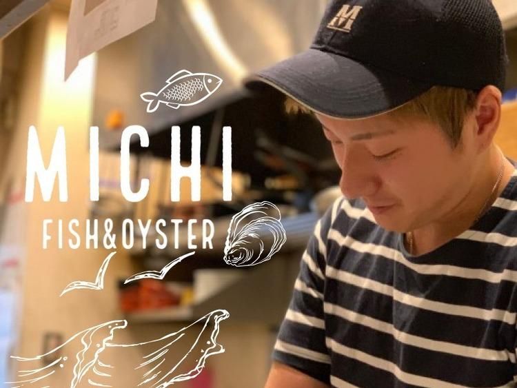 株式会社ディーアールの求人・転職情報