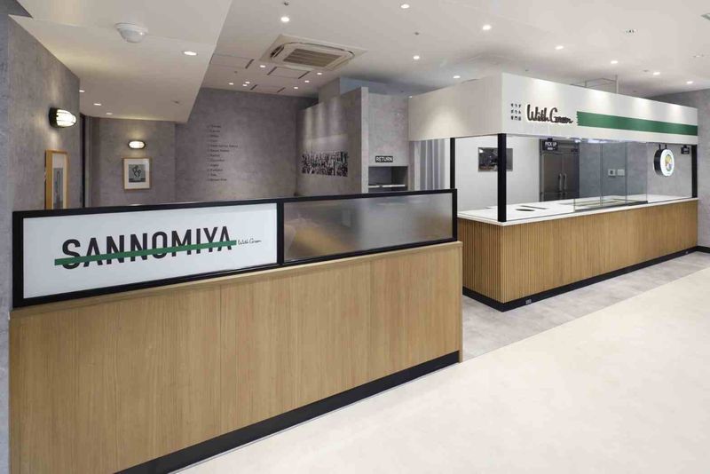 WithGreen 神戸さんちか店のアルバイト・バイト求人情報-13