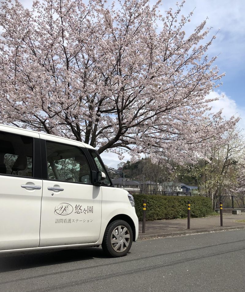 社会福祉法人悠々会　サテライトのアルバイト・バイト求人情報-04