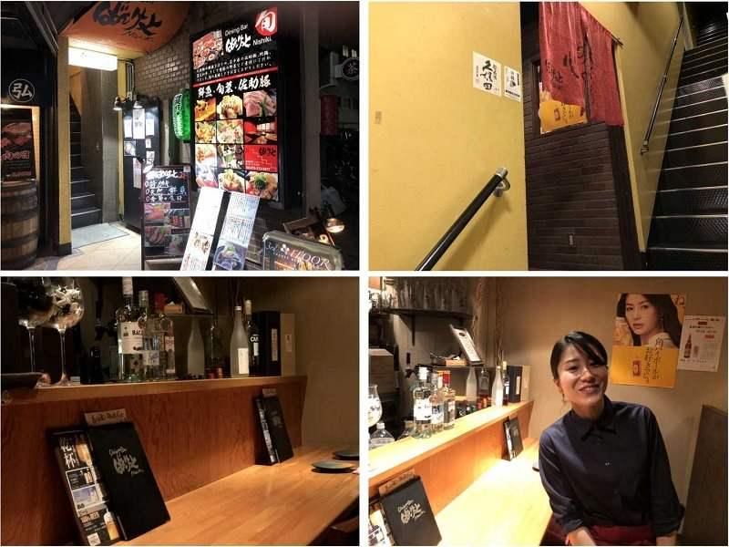 旬菜鮮魚ばんけっとのアルバイト・バイト求人情報-02