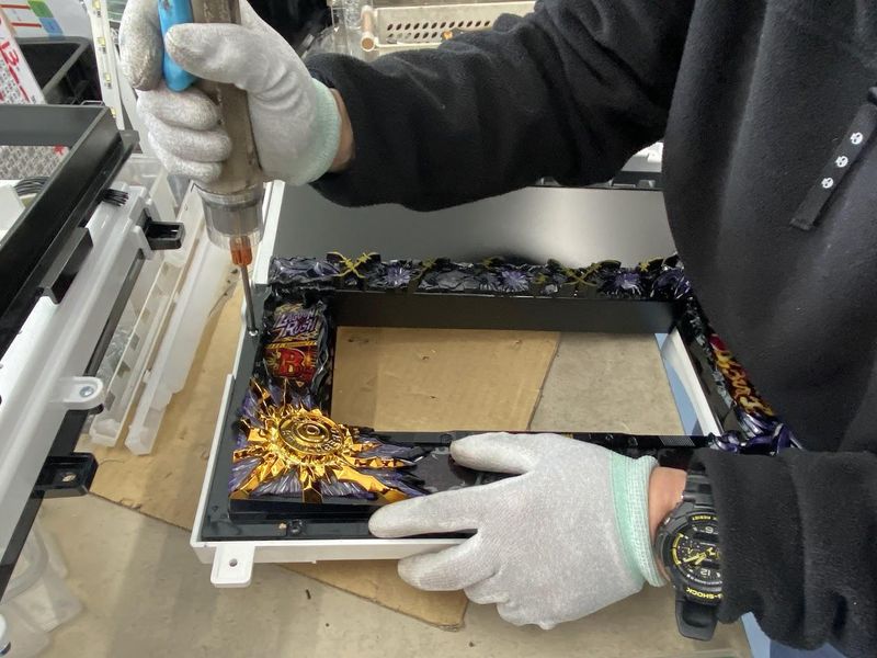 株式会社ユーコースマイルパートナーの求人・転職情報