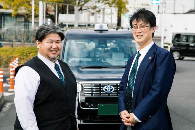 三幸交通株式会社-0004の求人・転職情報
