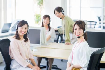 株式会社トライバルユニット　東京支社のアルバイト・バイト求人情報-33