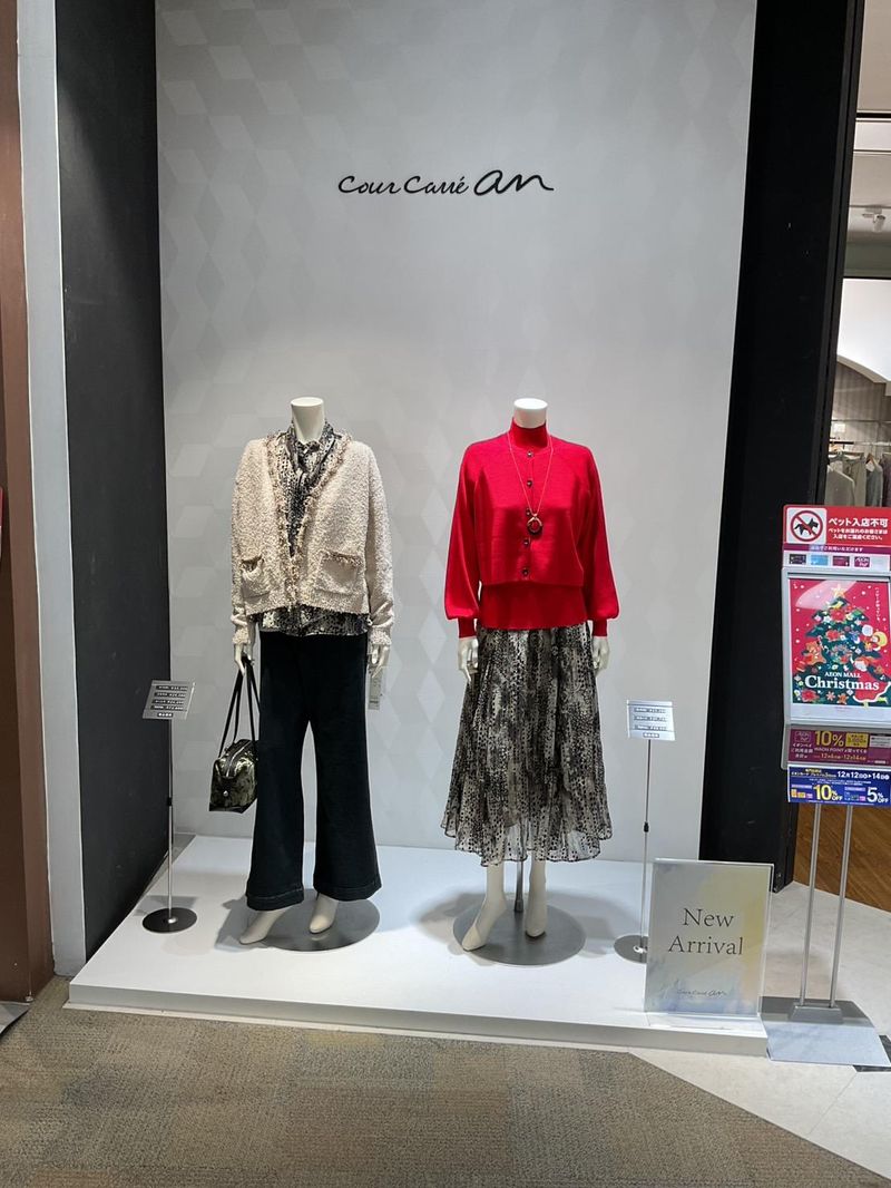 クールカレアン株式会社の求人・転職情報