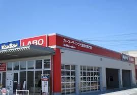 KeePer LABO　西熊本店のアルバイト・バイト求人情報-03