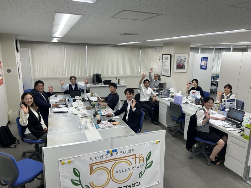 株式会社カシワブッサン　横浜支店のアルバイト・バイト求人情報-04