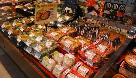 HalloDay(ハローデイ)　BRANCH(ブランチ)博多店のアルバイト・バイト求人情報-05