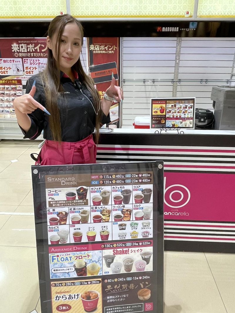 株式会社レイズアシスト　マルハン五所川原店内 カフェ「バンカレラ」のアルバイト・バイト求人情報-04