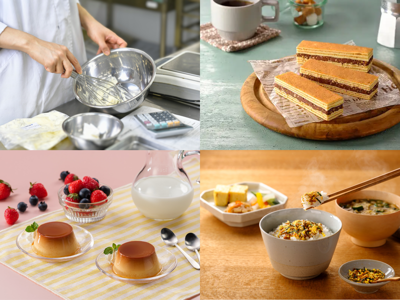【8月迄開催】WEB/理系|食品に関わるお仕事紹介セミナー