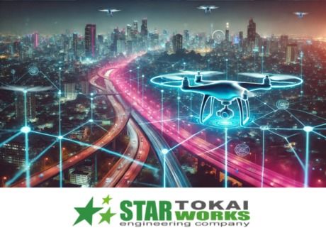 スターワークス東海株式会社の求人・転職情報