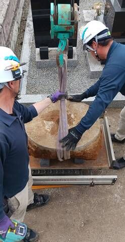 株式会社小野石材店の求人・転職情報