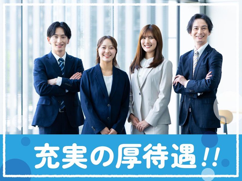 紹介先:ドゥウェル株式会社のアルバイト・バイト求人情報-02