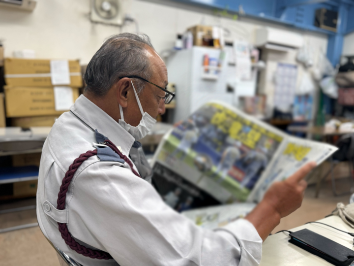 株式会社ユーディケーサービスのアルバイト・バイト求人情報-04