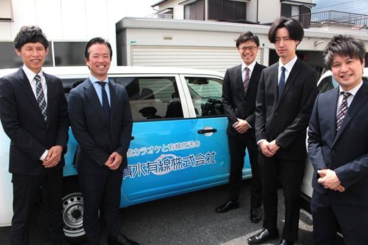 清水有線株式会社の求人・転職情報