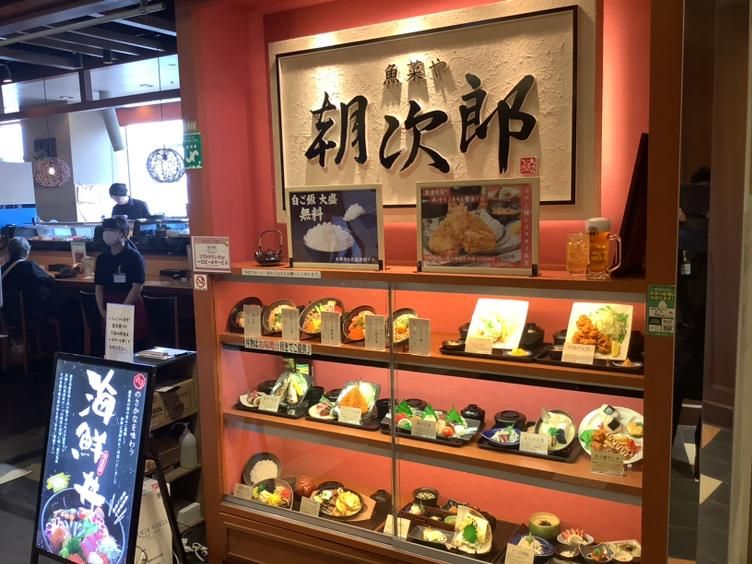 朝次郎アミュプラザ鹿児島店のアルバイト・バイト求人情報-03