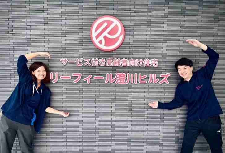 株式会社元気な介護の求人・転職情報