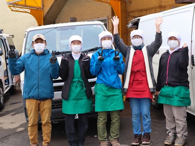 ユニオン給食株式会社