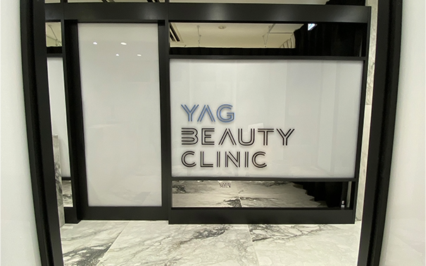 YAG BEAUTY CLINIC渋谷(医療法人社団創輝会)のアルバイト・バイト求人情報-02