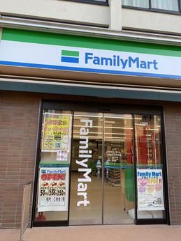 ファミリーマート京都女子大学店/株式会社不二家商事のアルバイト・バイト求人情報-05