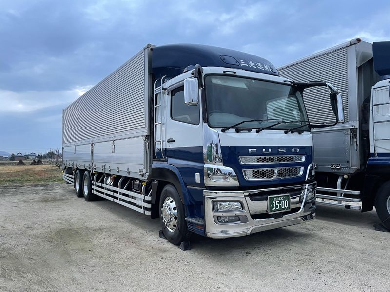 三晃運輸株式会社の求人・転職情報