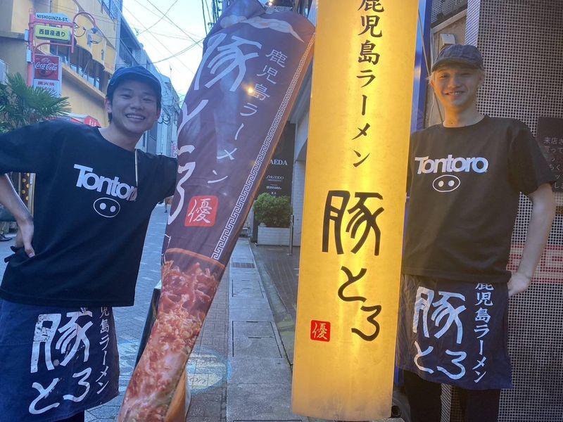 鹿児島ラーメン豚とろ　中央駅前店のアルバイト・バイト求人情報-01
