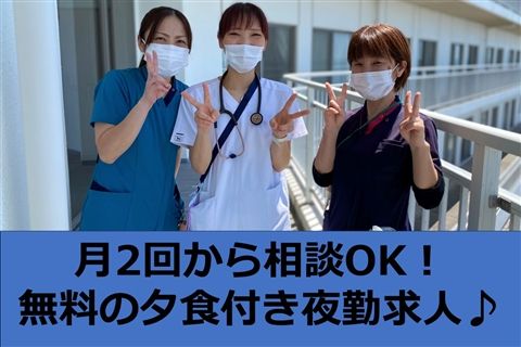 パシフィックホスピタルのアルバイト・バイト求人情報-06