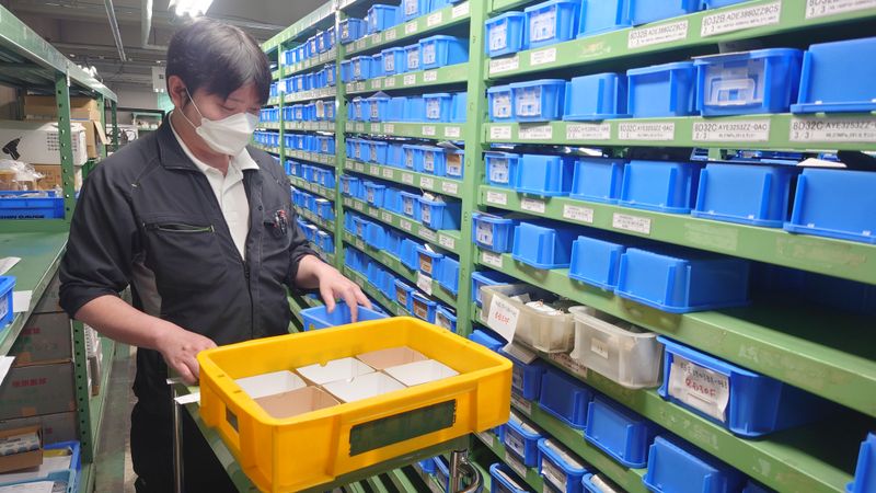 日新計器株式会社